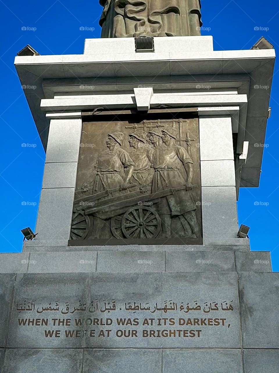 “When the World was at its darkest, we were at our brightest” - Text at the base of the ‘Egypt: Mother of the World’ statue on the Suez Canal, Port Said