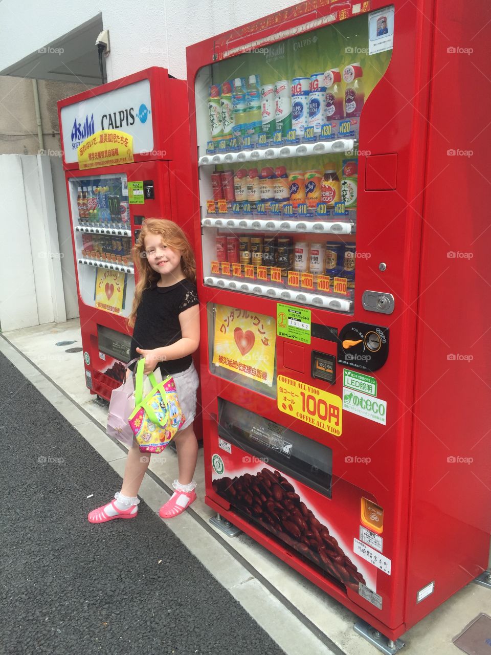 Vending machines in Kawasaki 