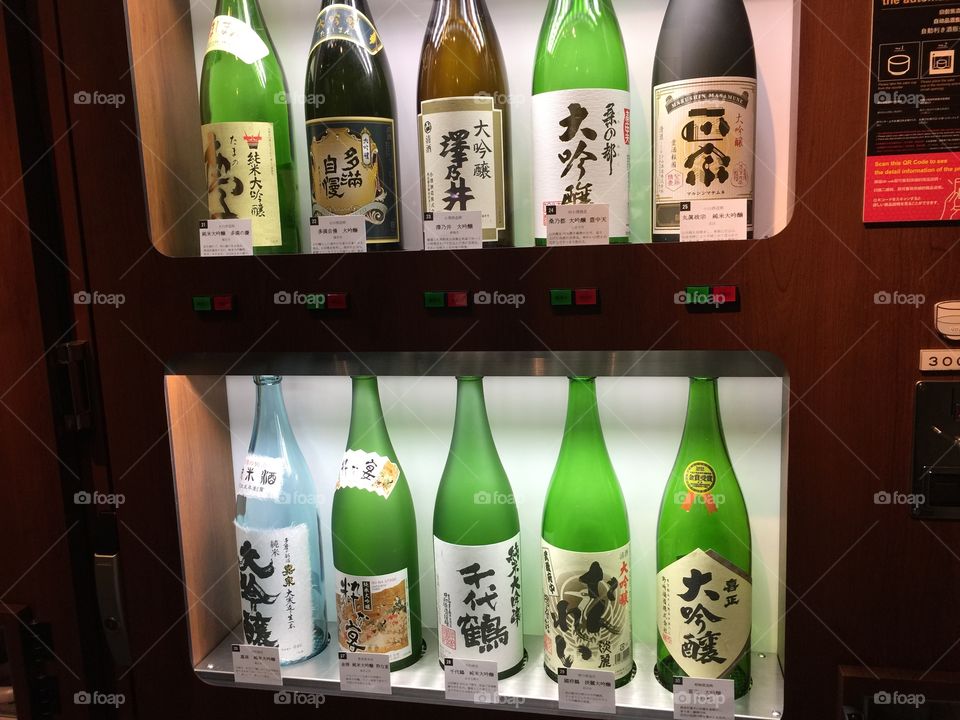 sake vending machine in Ryogoku, Japan