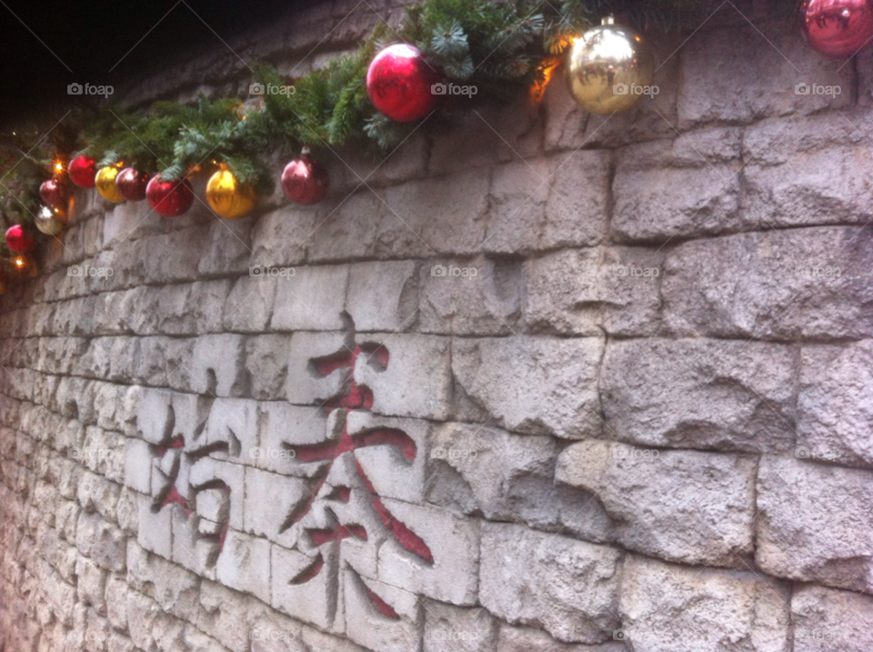 wall chinese christmas signs by beanzy