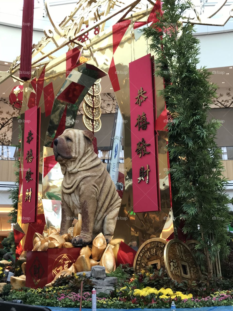 Chinese New Year decoration 
