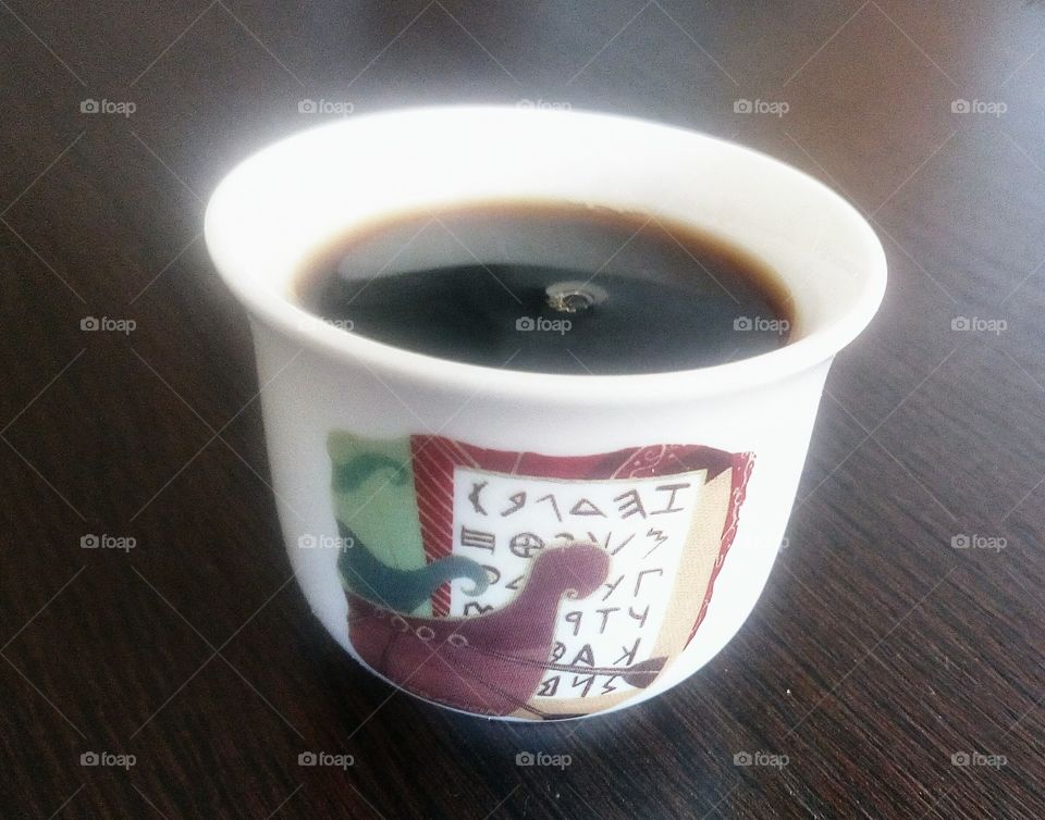 Coffee Cup from Lebanon