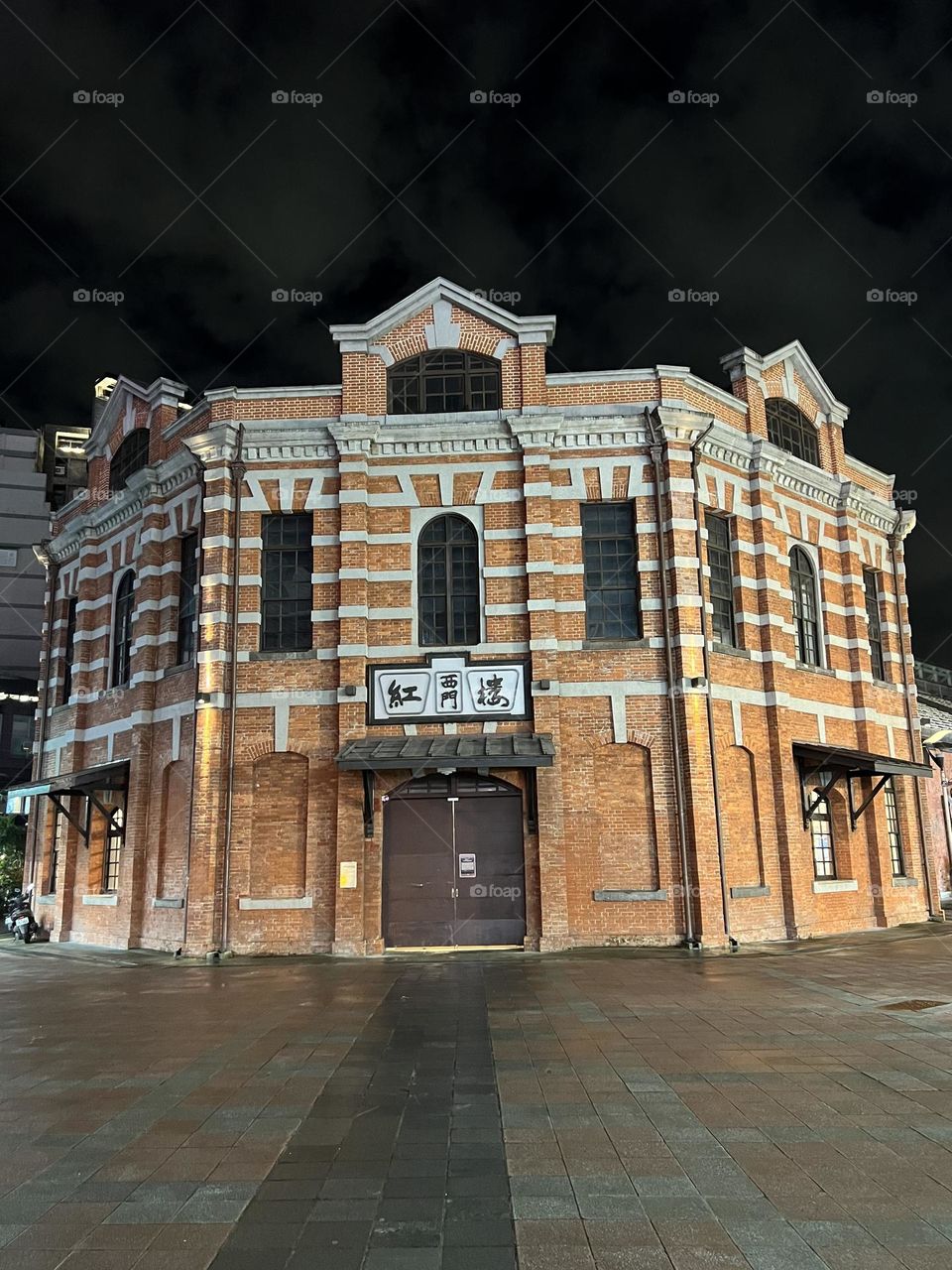 Taipei The red house