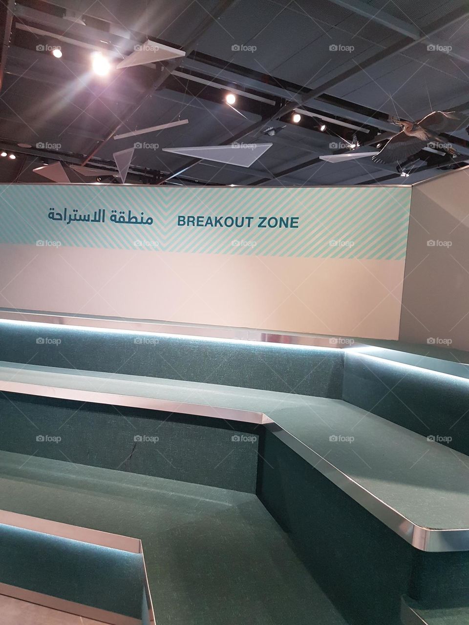 We all need rest sometimes