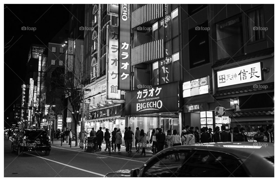 Ten hi street at night Fukuoka 