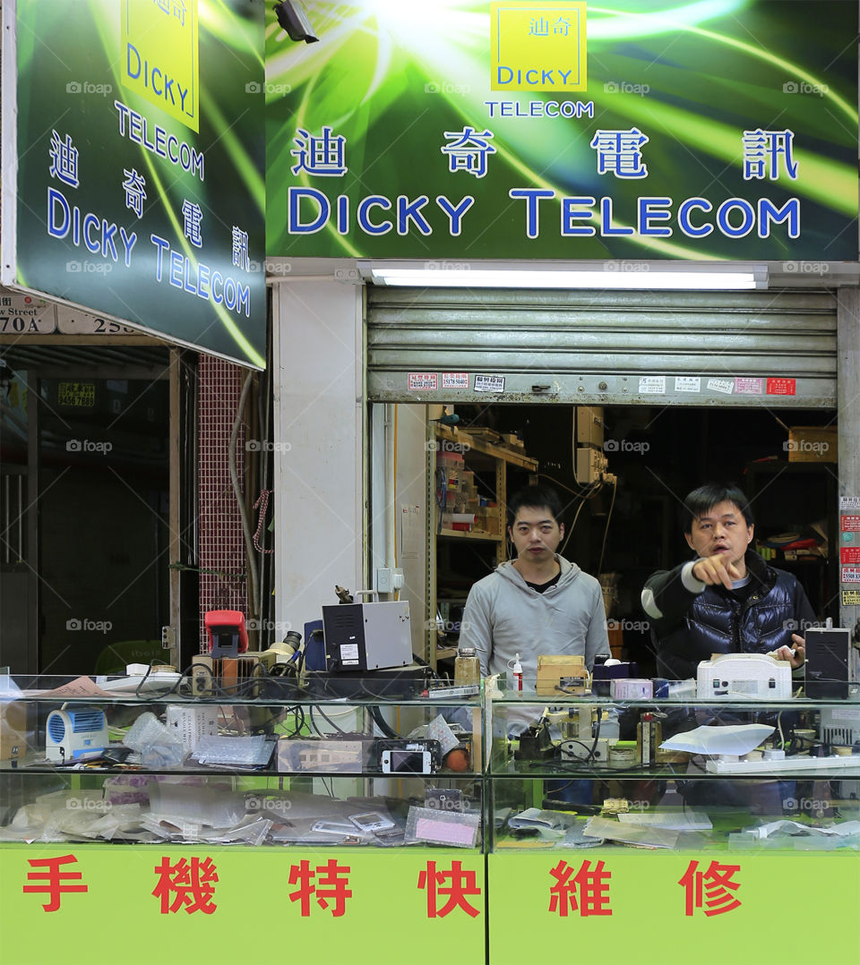 Dicky Telecom. "Dodgy" Kong kong Internet reseller?