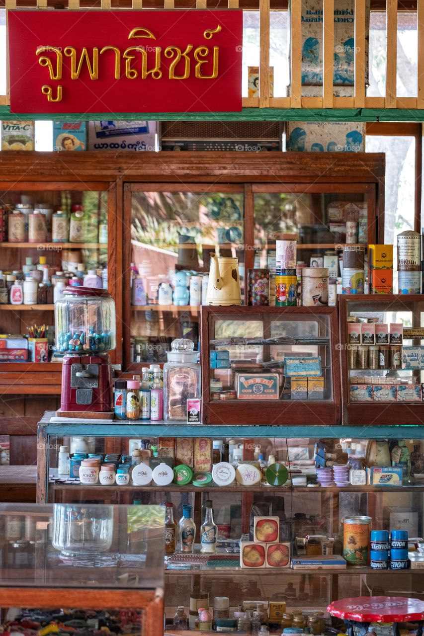 Thailand vintage shop
