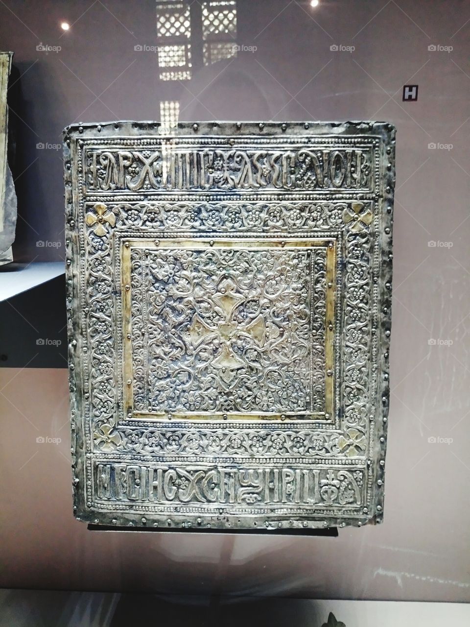 old box for preserving Bible