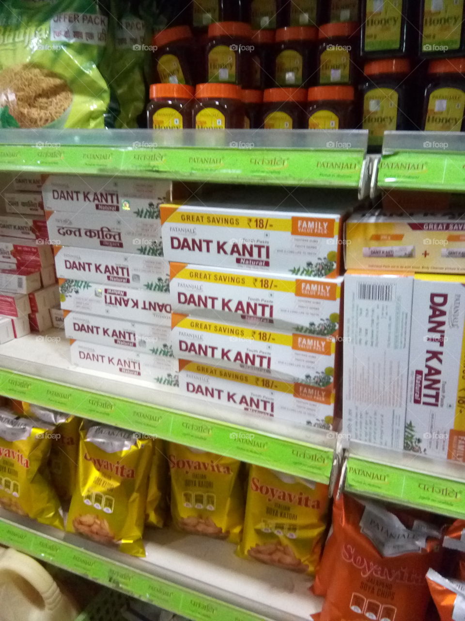 Patanjali store- an ayurvedic store.