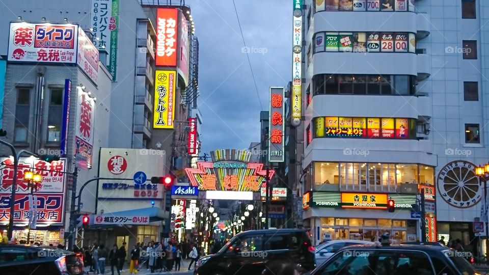 This is night in Osaka.
