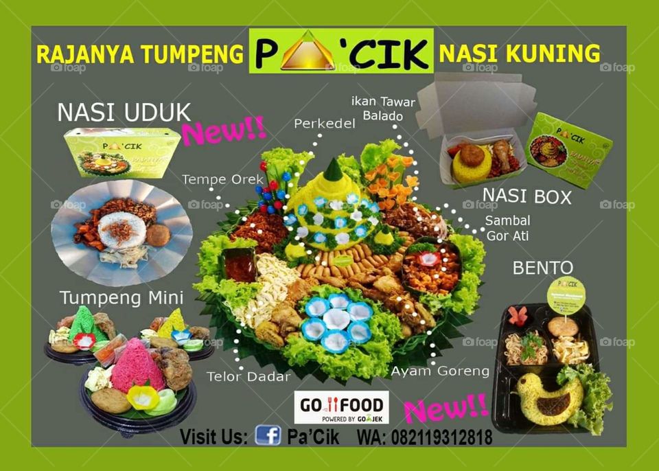 yelow rice with decor