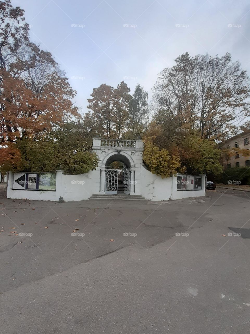 Музей театра Э.Смильге. Вход. Рига