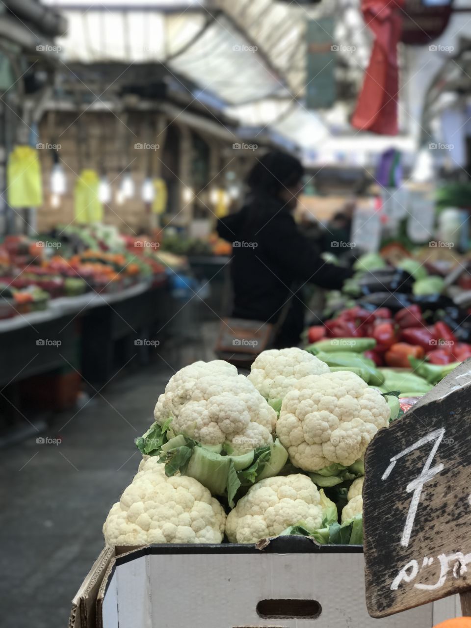 Food - Grocery Shopping in Jerusalem, Israel
