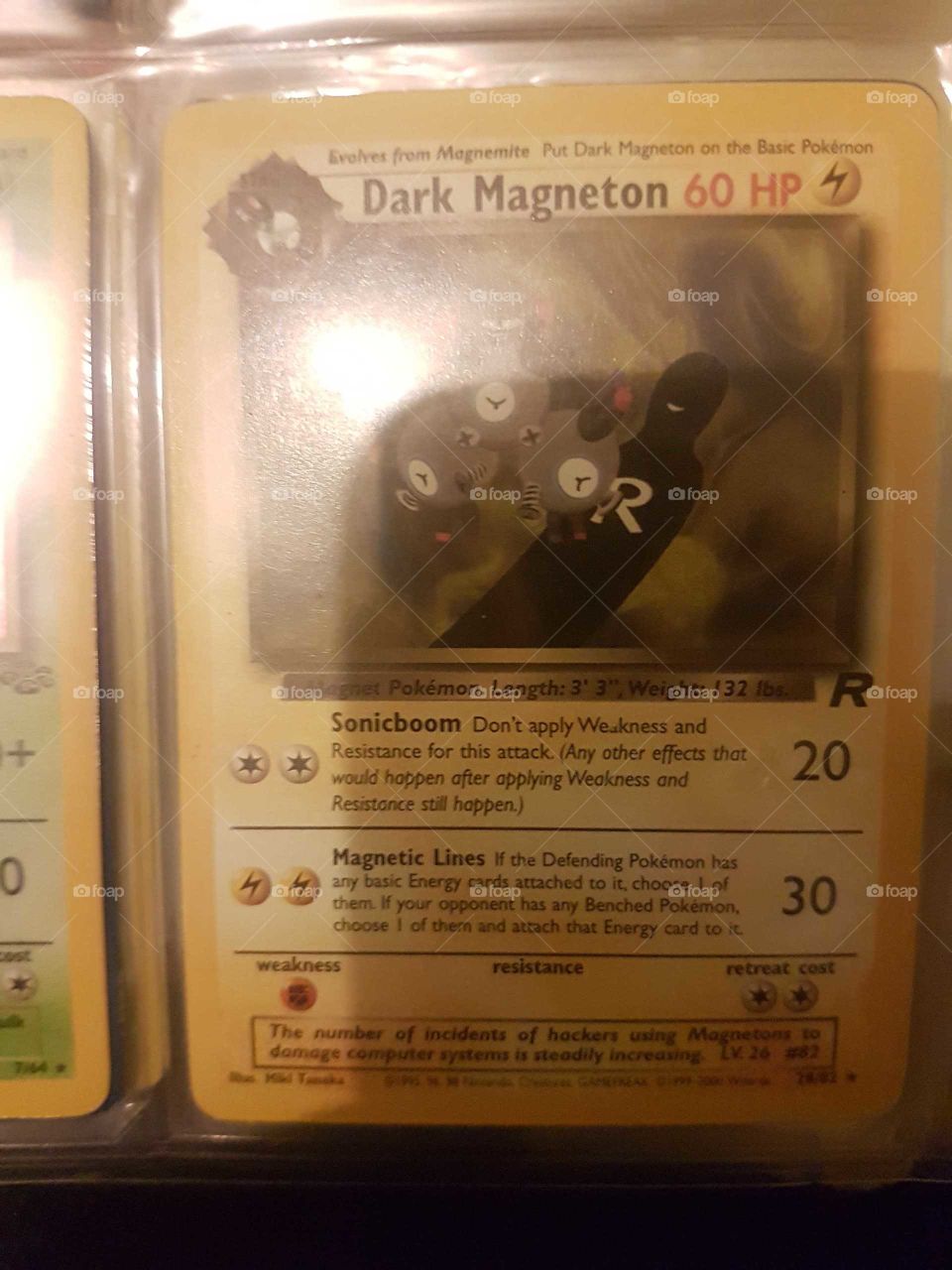 Label, Number, No Person, Banner, Business