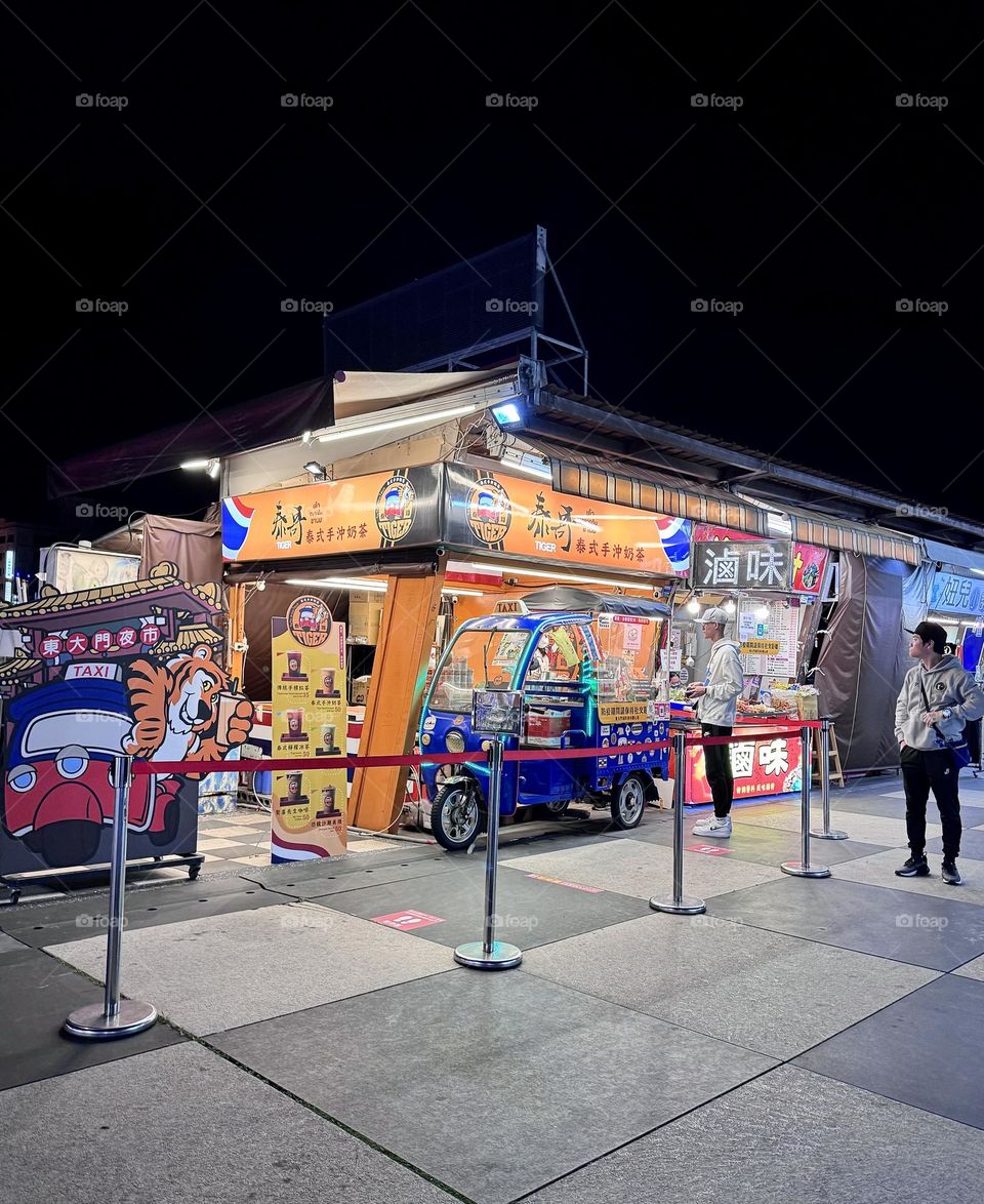 Hualien Dongdamen Night Market