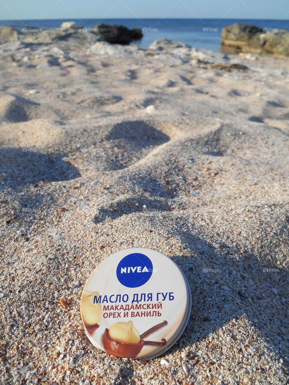 Nivea products love summer time lifestyle