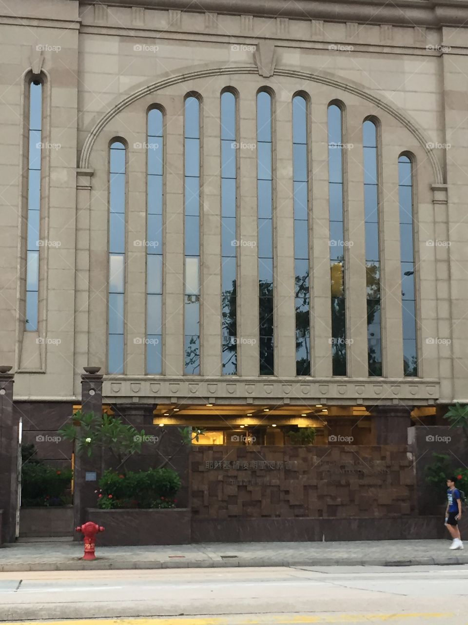 The Church Of Jesus Christ of Latter-Day Saints Holy Temple in Hong Kong China. Culturally Known as The Mormon Church Worship Place. Copyright Chelsea Merkley Photography 2019. 