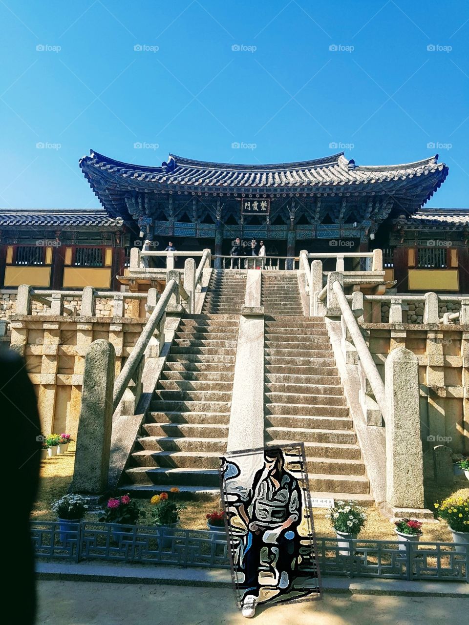 The Buddhist Temple in Gyeongju South korea.