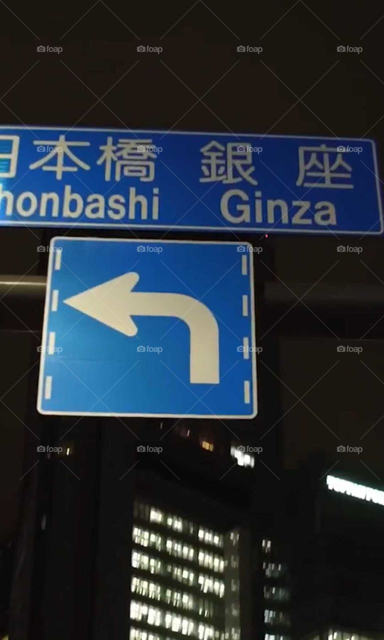 ginza