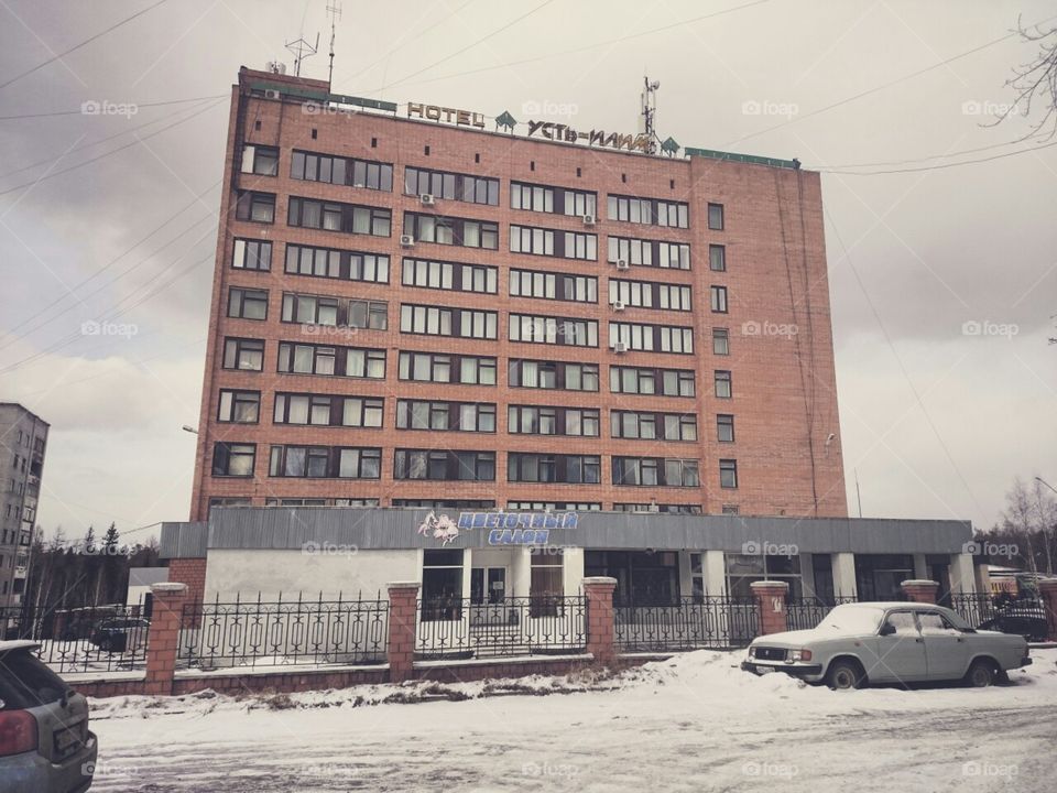 Отель
Hotel
