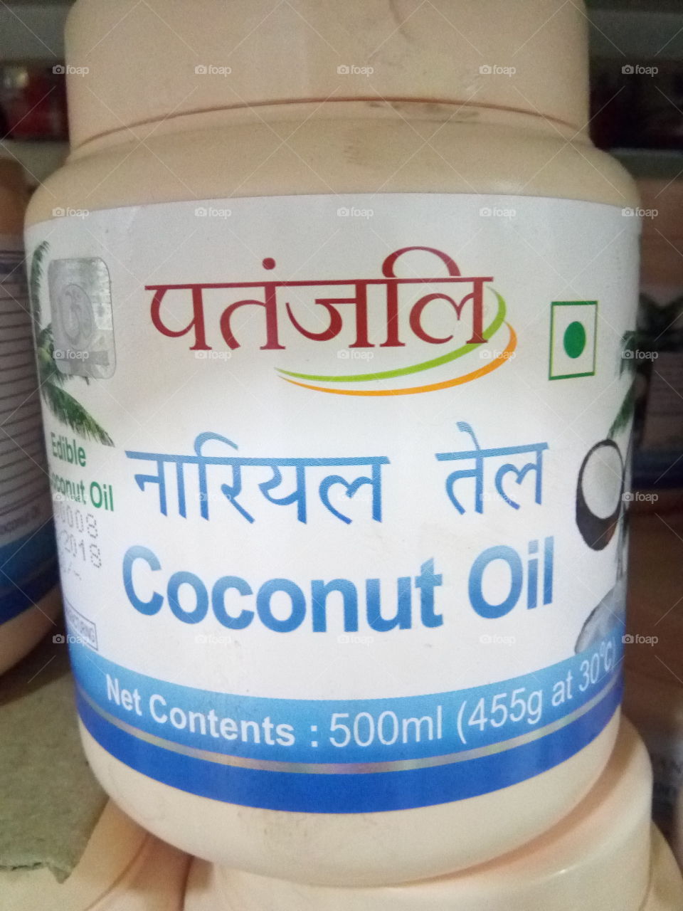 Patanjali coconut oil.