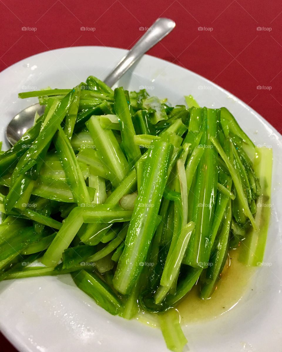 Green dragon vegetable 
