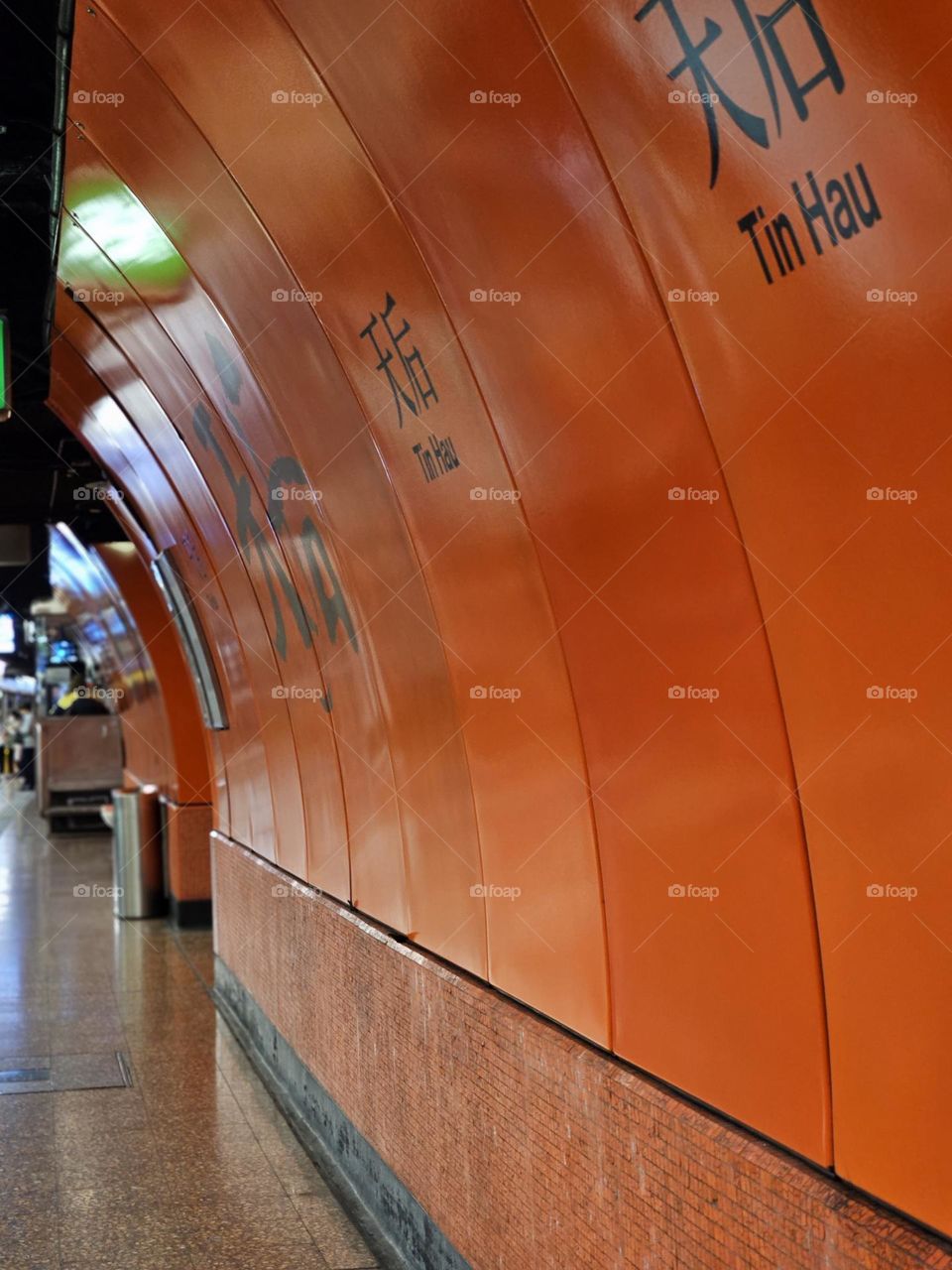 Autumn color in the city subway