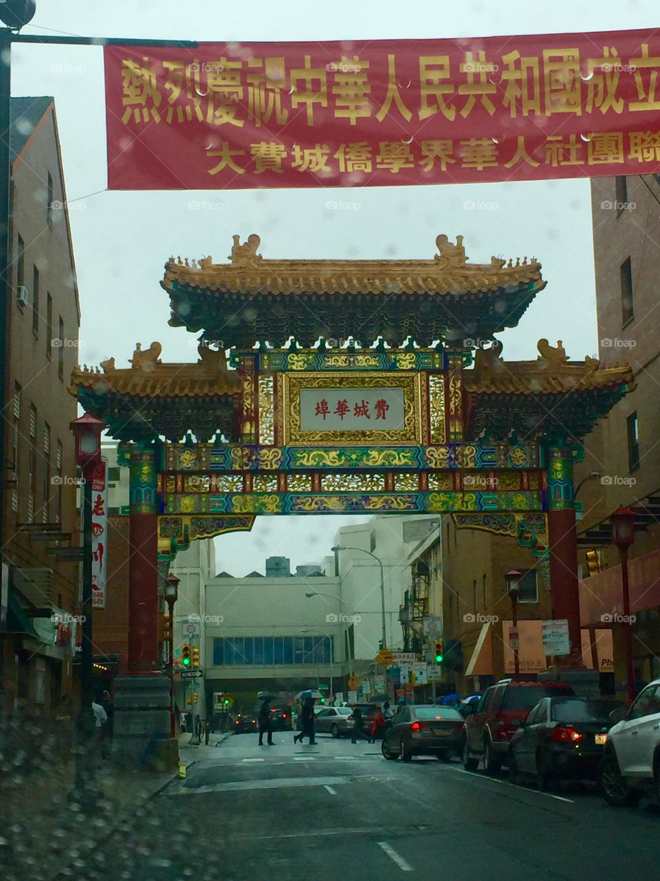 Chinatown Philadelphia 
