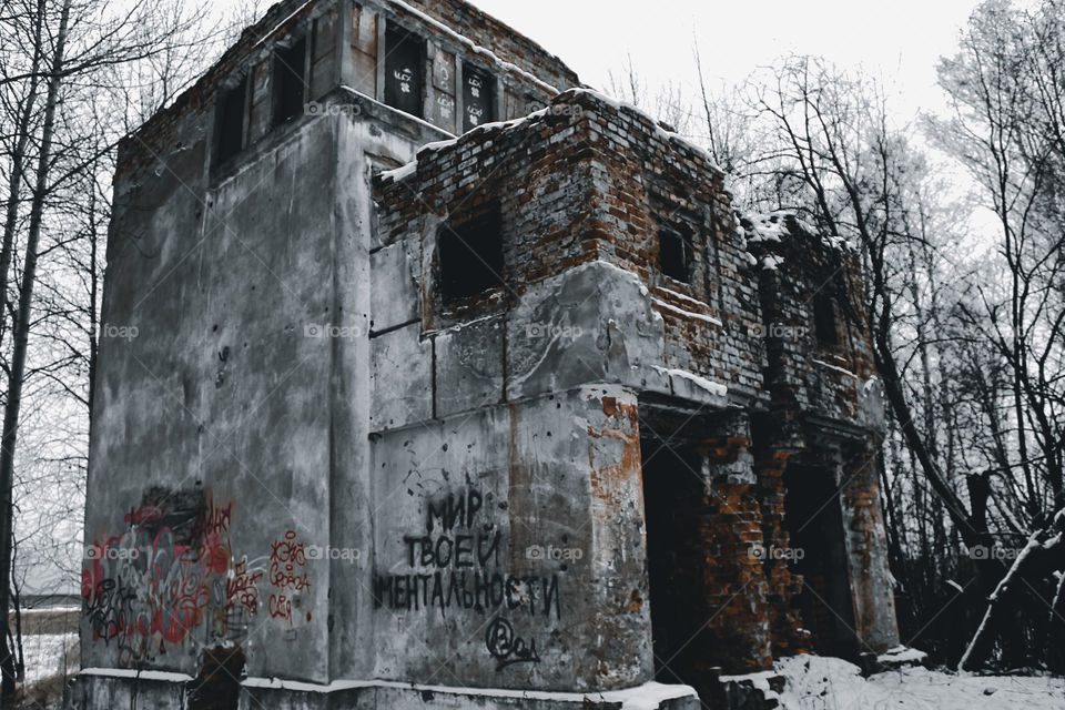 I love destroyed buildings.  There is something mesmerizing about them