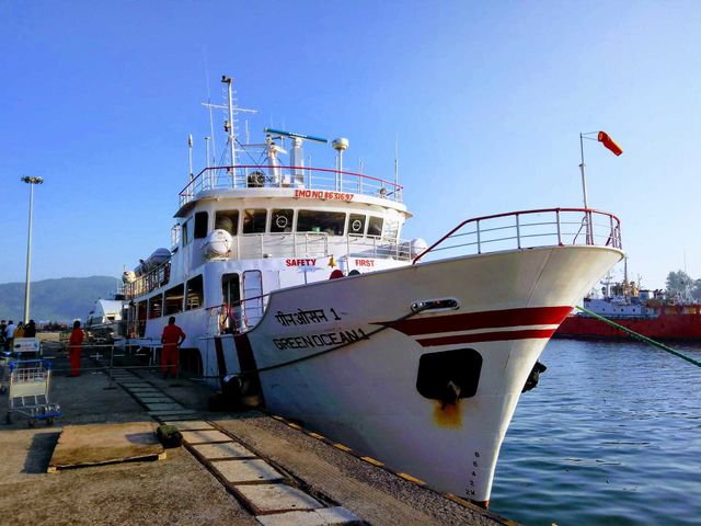 ship