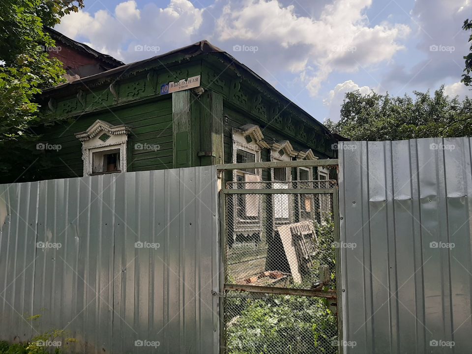 Последний  дом  на   улице