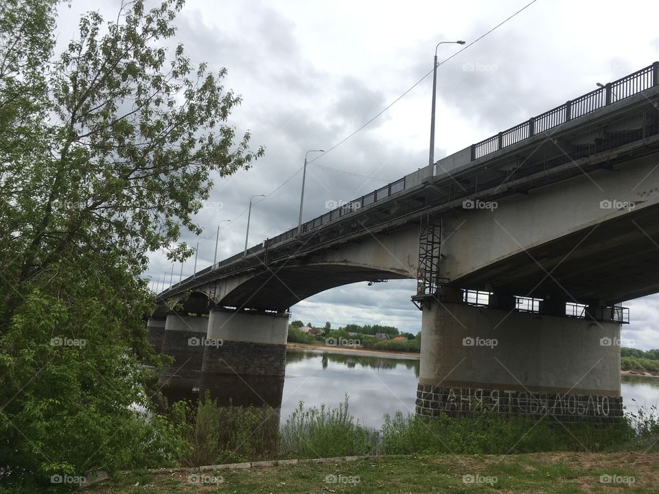 Мост через реку Вятку 
