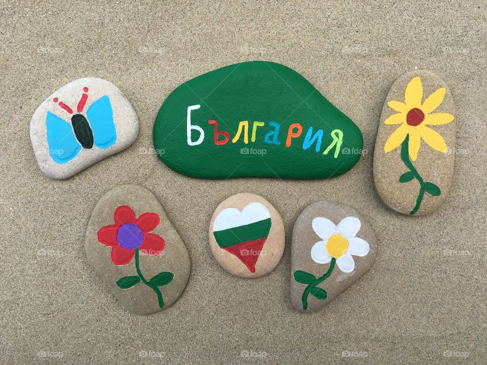 Bulgaria, България, souvenir on stones 