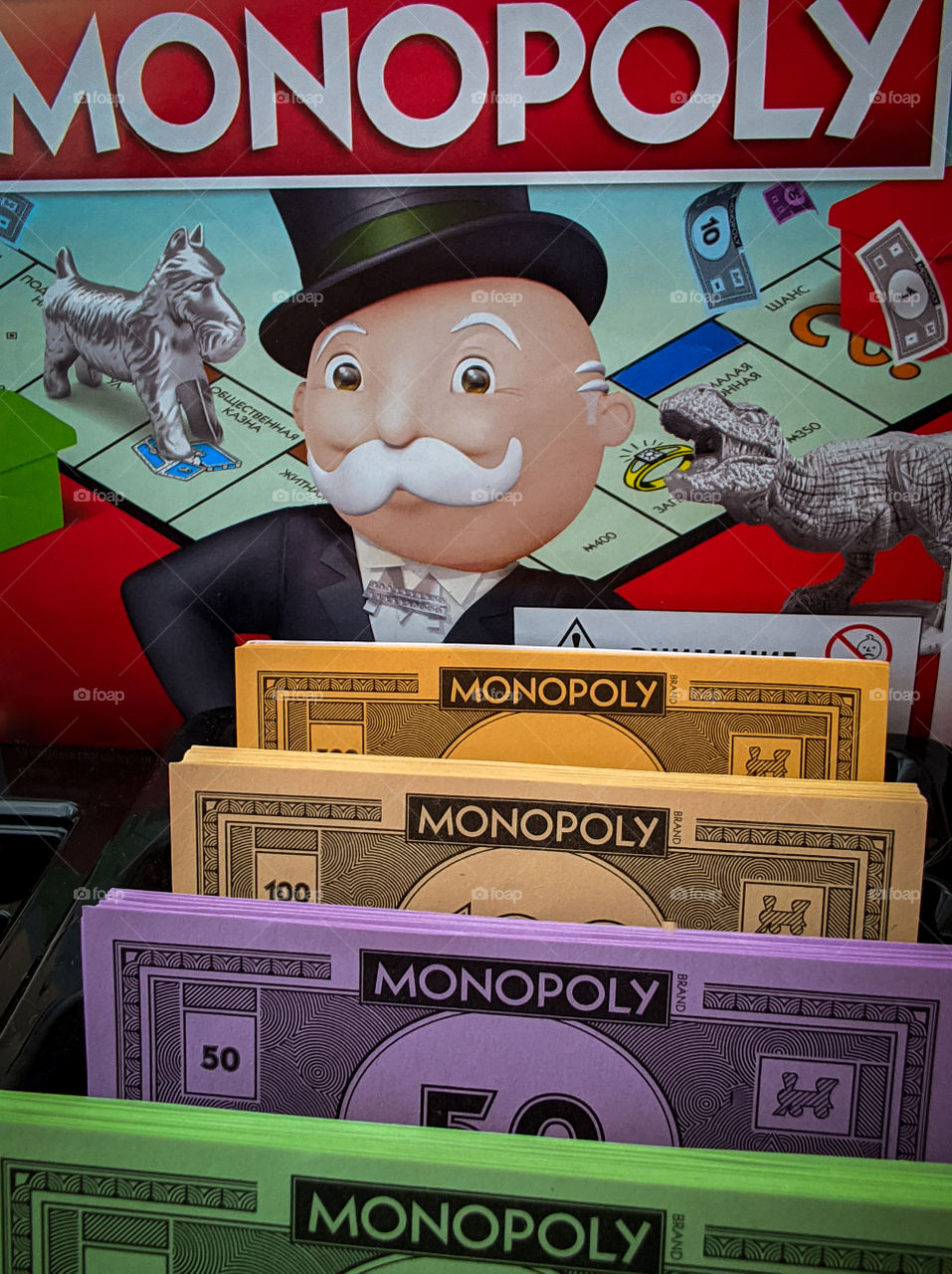 Banknotes of the Board game "Monopoly".