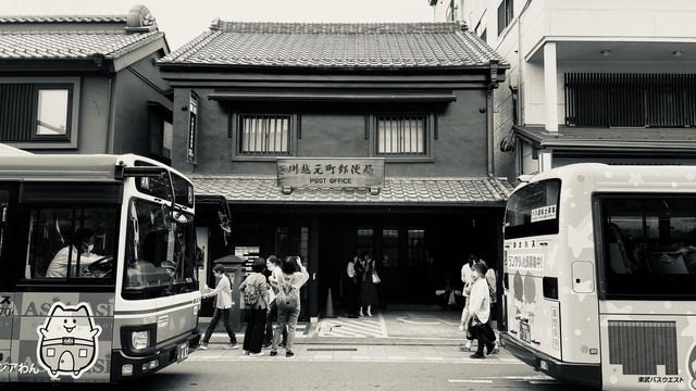Visit Kawagoe Japan