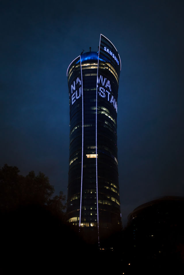 Warsaw Spire in the night