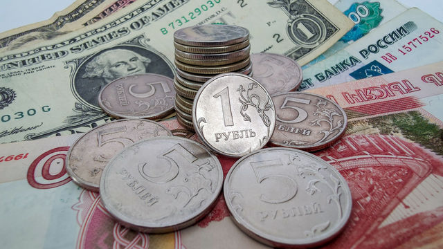 Currency exchange rate amerecan dollar to ruble with exchange chart