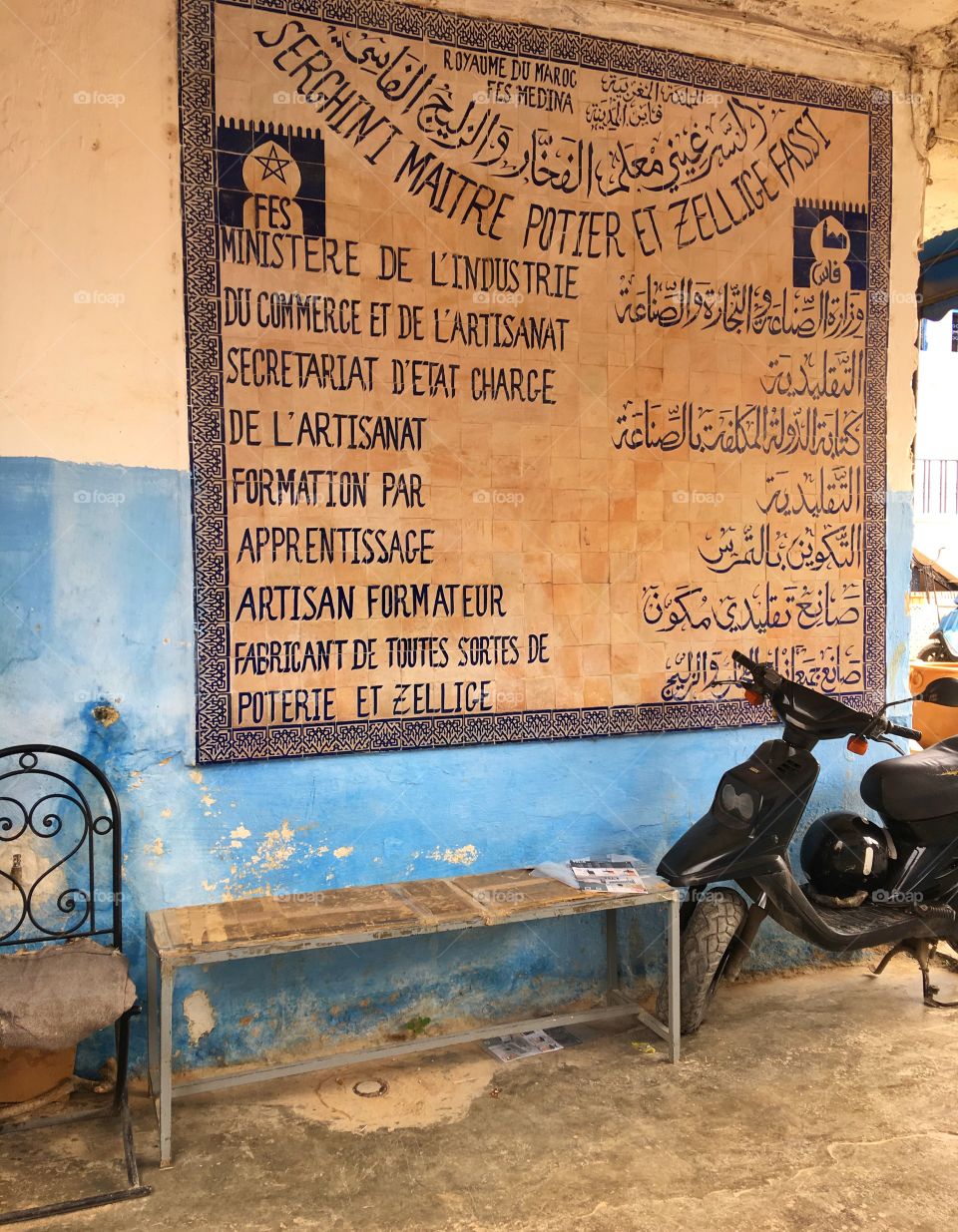 Vintage, Old, Art, Retro, Antique