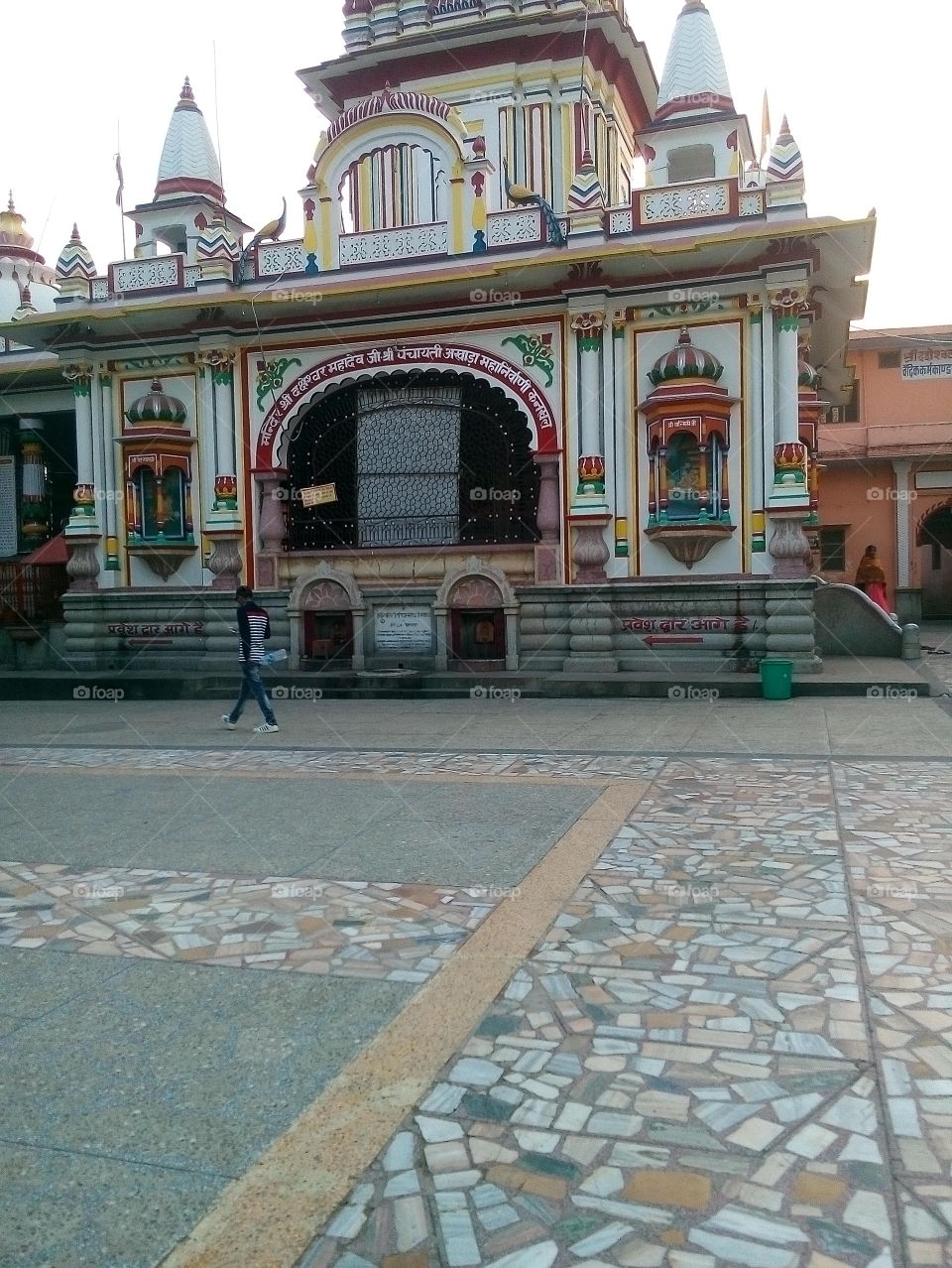 #Kankhal #Daksh #Temple