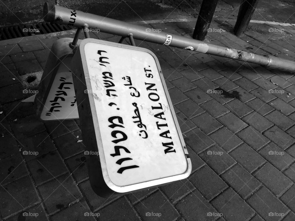 The name of the street collapsed on the floor