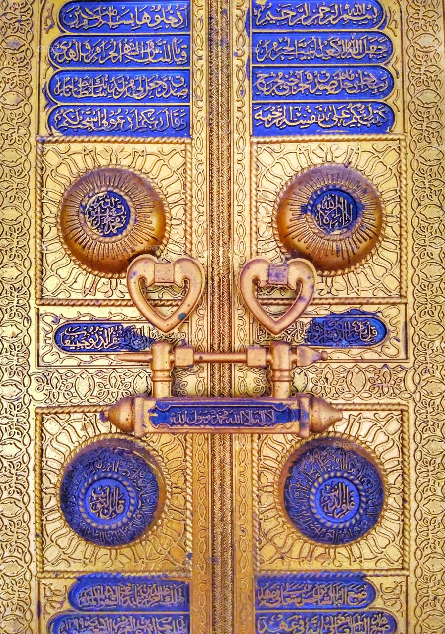kaba door