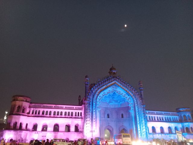 Romi Gate night pic