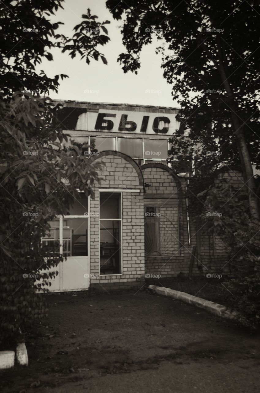 bistro. abandoned Soviet Cafe