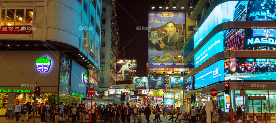 Commercial Mongkok . Shops, Banks and lots of people 