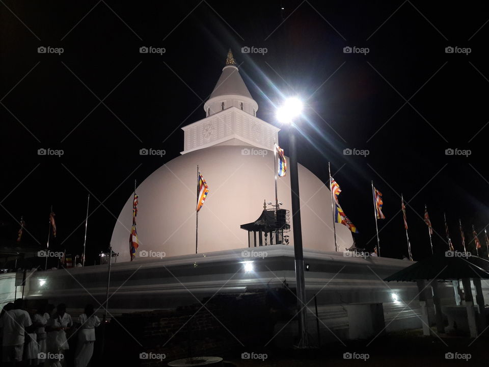 Kiri Vehera at Katharagama