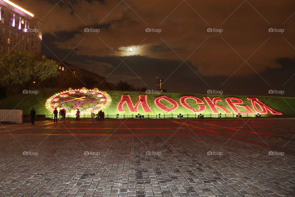 Moscow night park