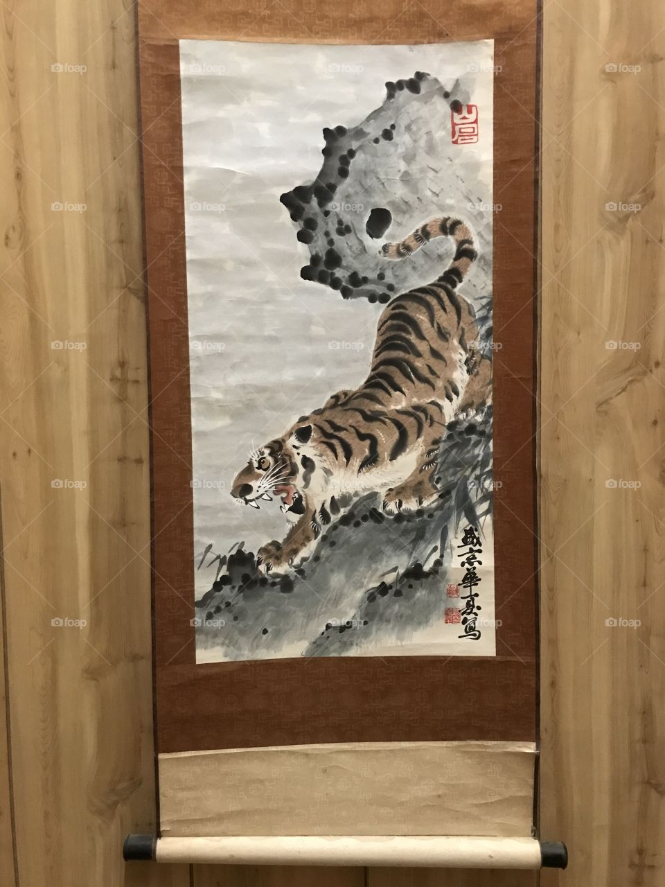 Beautiful Japanese painting of a tiger at the dojo. Symbolizes nobility and prowess of nature.