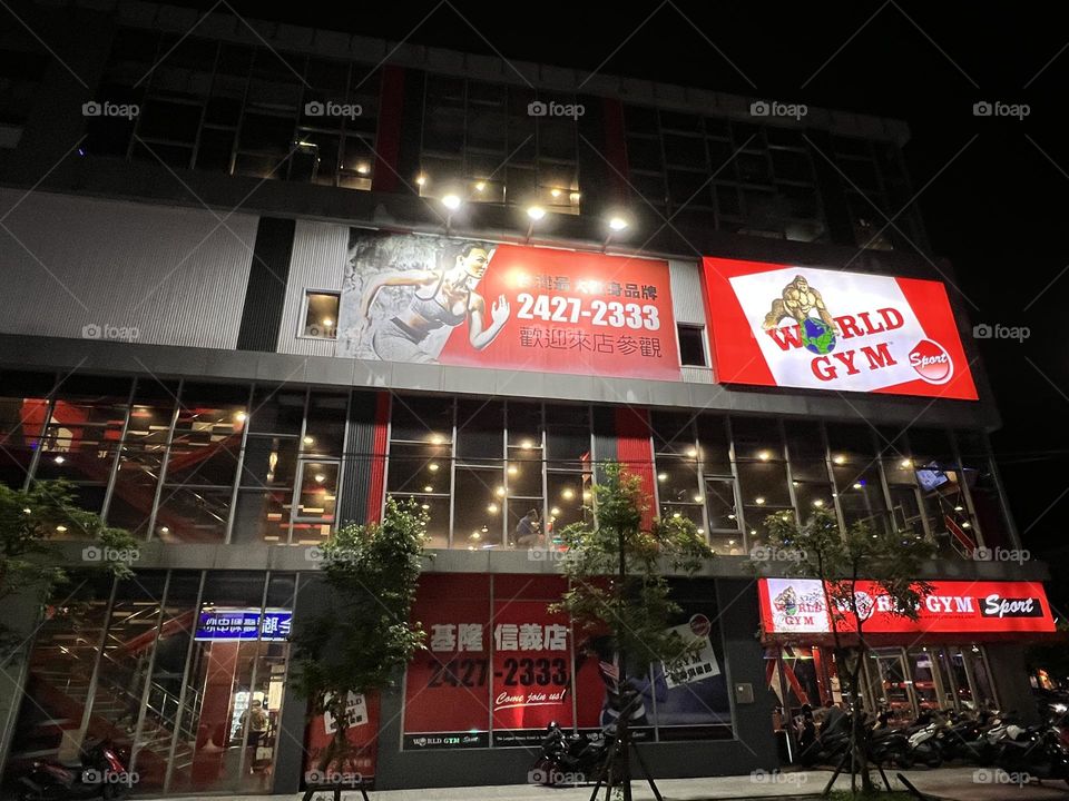 World gym sport keelung