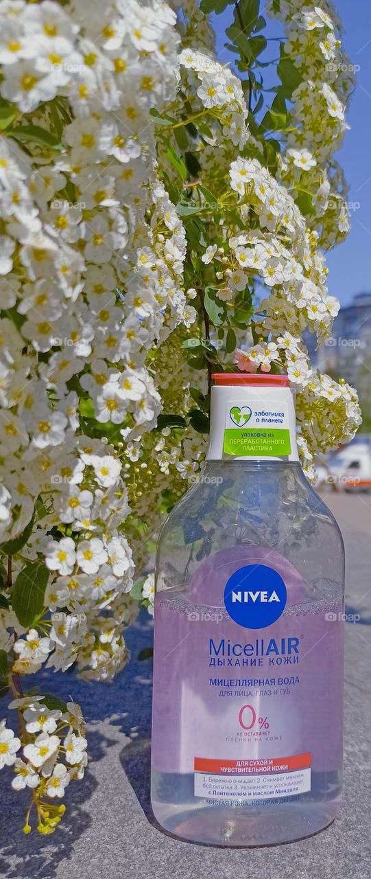 nivea cosmetics