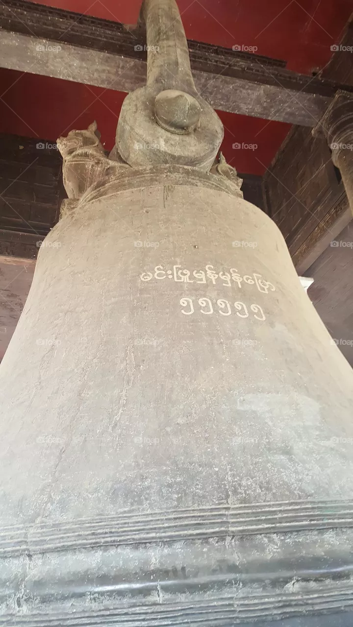 old bell